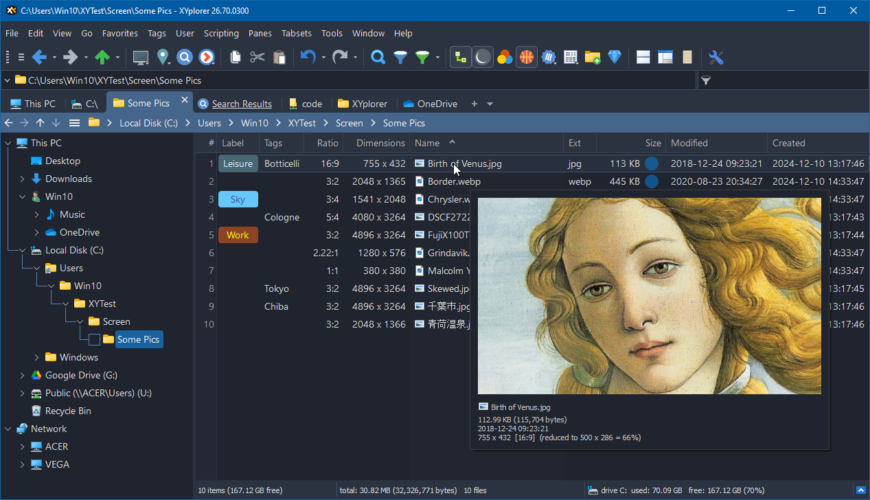 XYplorer 深色模式截圖